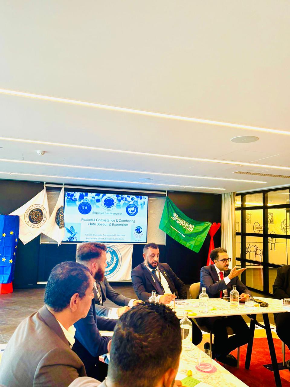 Key recommendations session